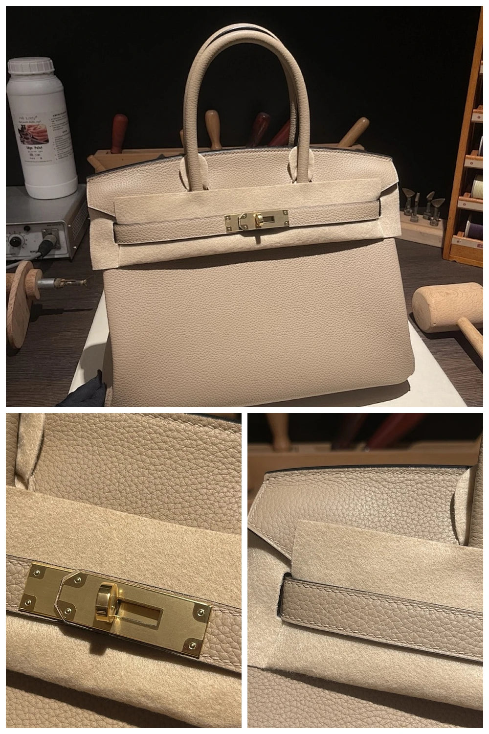 NB - HMS Bag - 183
