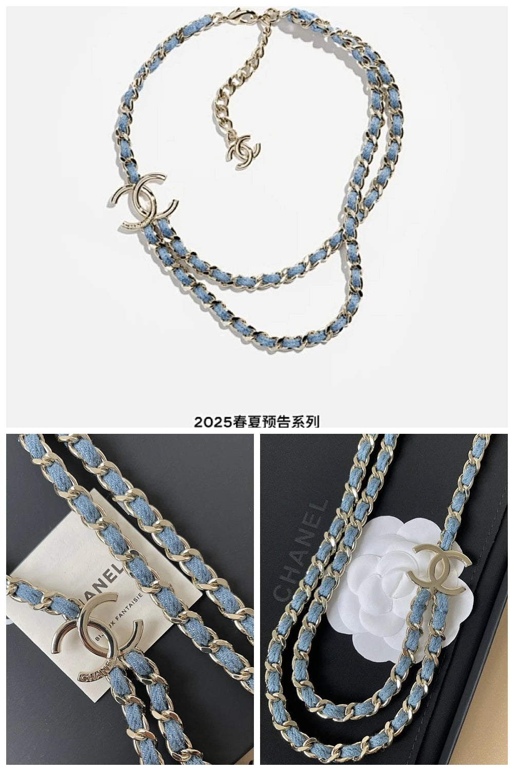 NB - CHL Jewelry - 1161