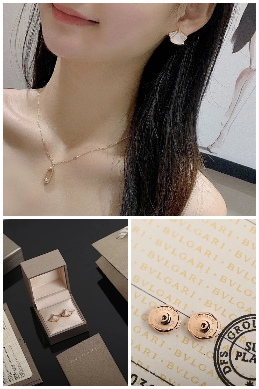NB - BGL Jewelry - 416