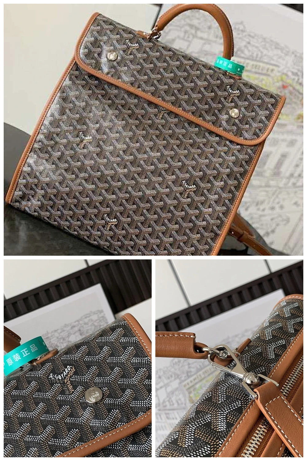 NB - GYO Bag - 221