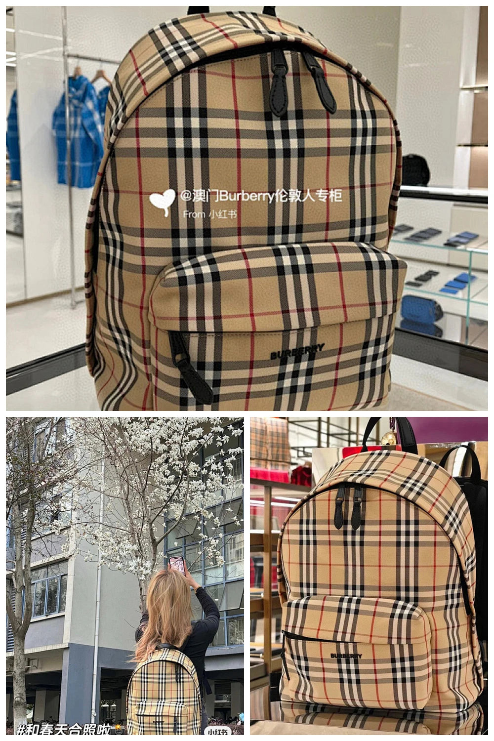 NB - BOR Bag - 057