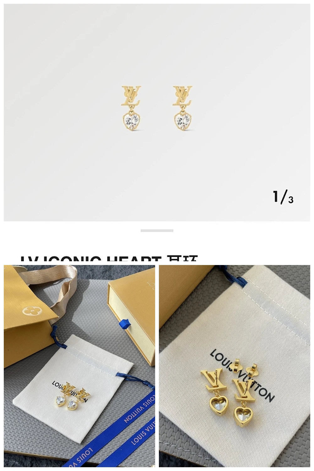 NB - LOV Jewelry - 093