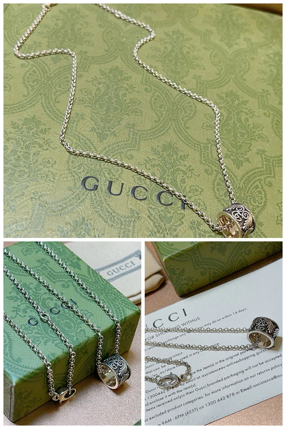 NB - GUKI Jewelry - 198