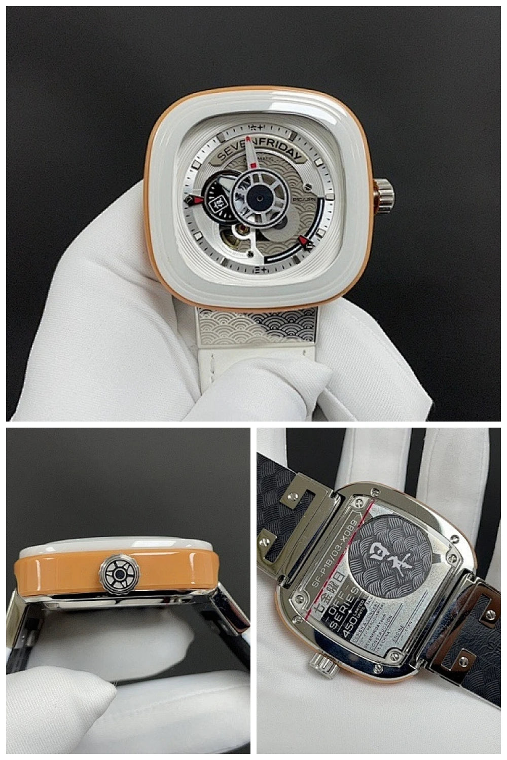 NB - Mix Watch - 605
