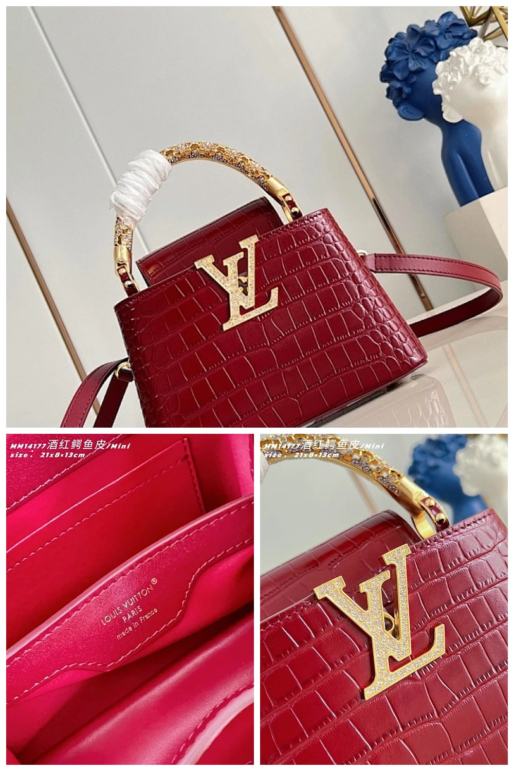 NB - LOV Bag - 638
