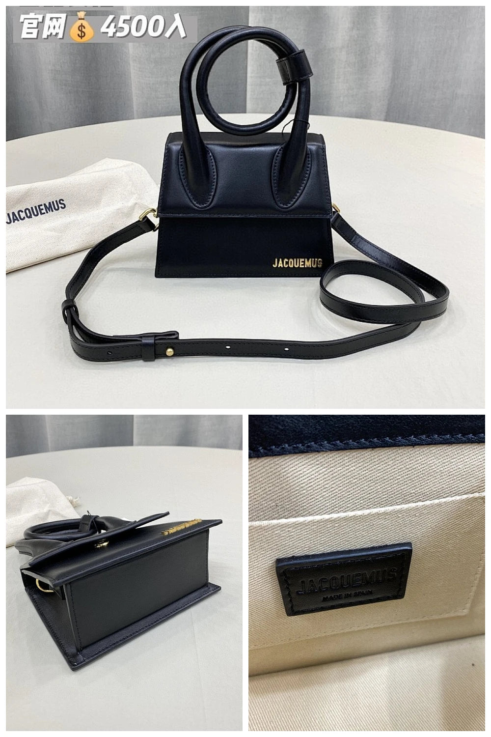 NB - JCA Bag - 190