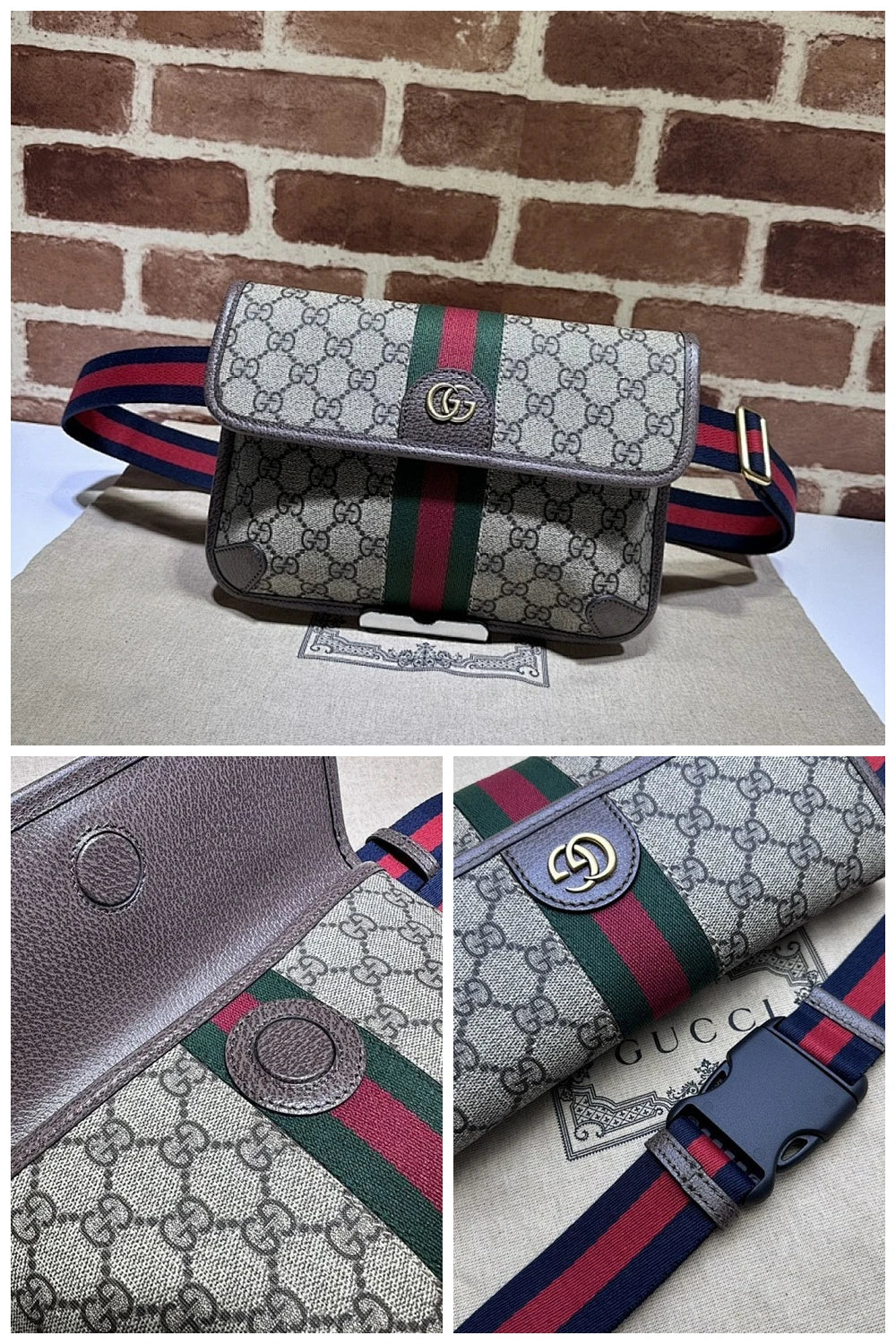 NB - GUKI Bag - 1005