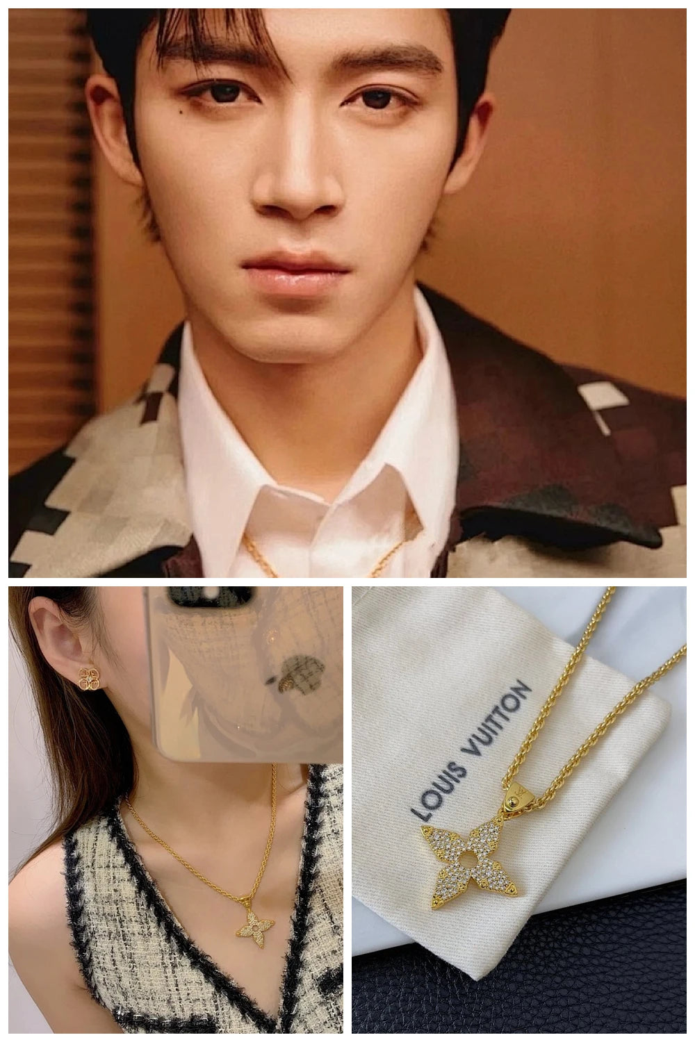 NB - LOV Jewelry - 388