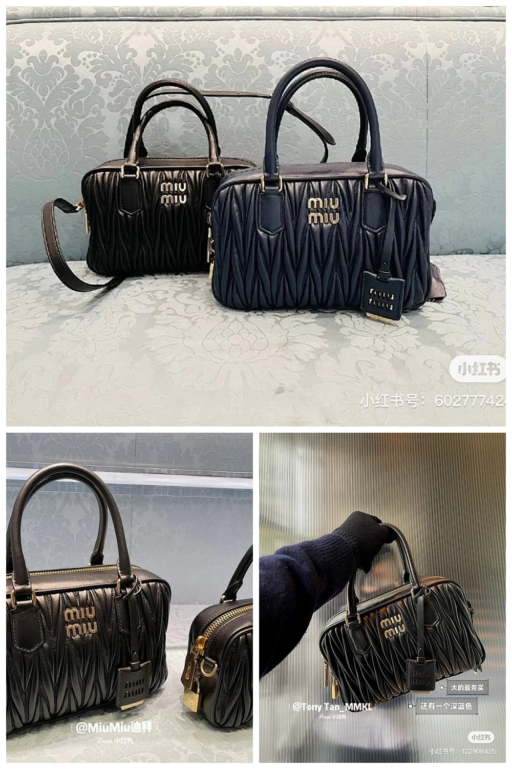 NB - MMU Bag - 777