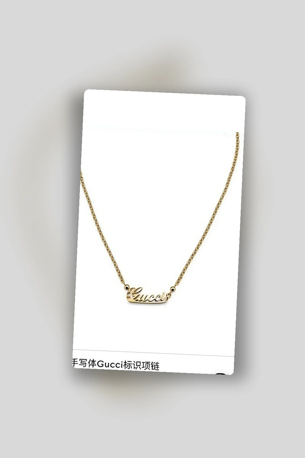 NB - GUKI Jewelry - 298