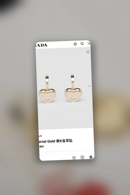 NB - PD Jewelry - 075