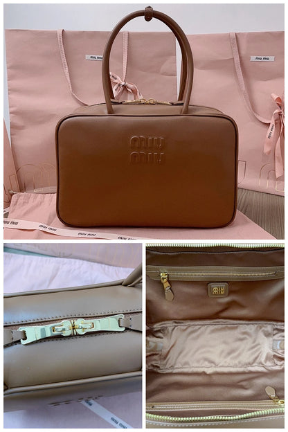NB - MMU Bag - 755