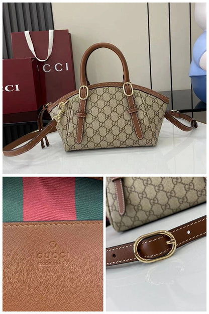 NB - GUKI Bag - 699