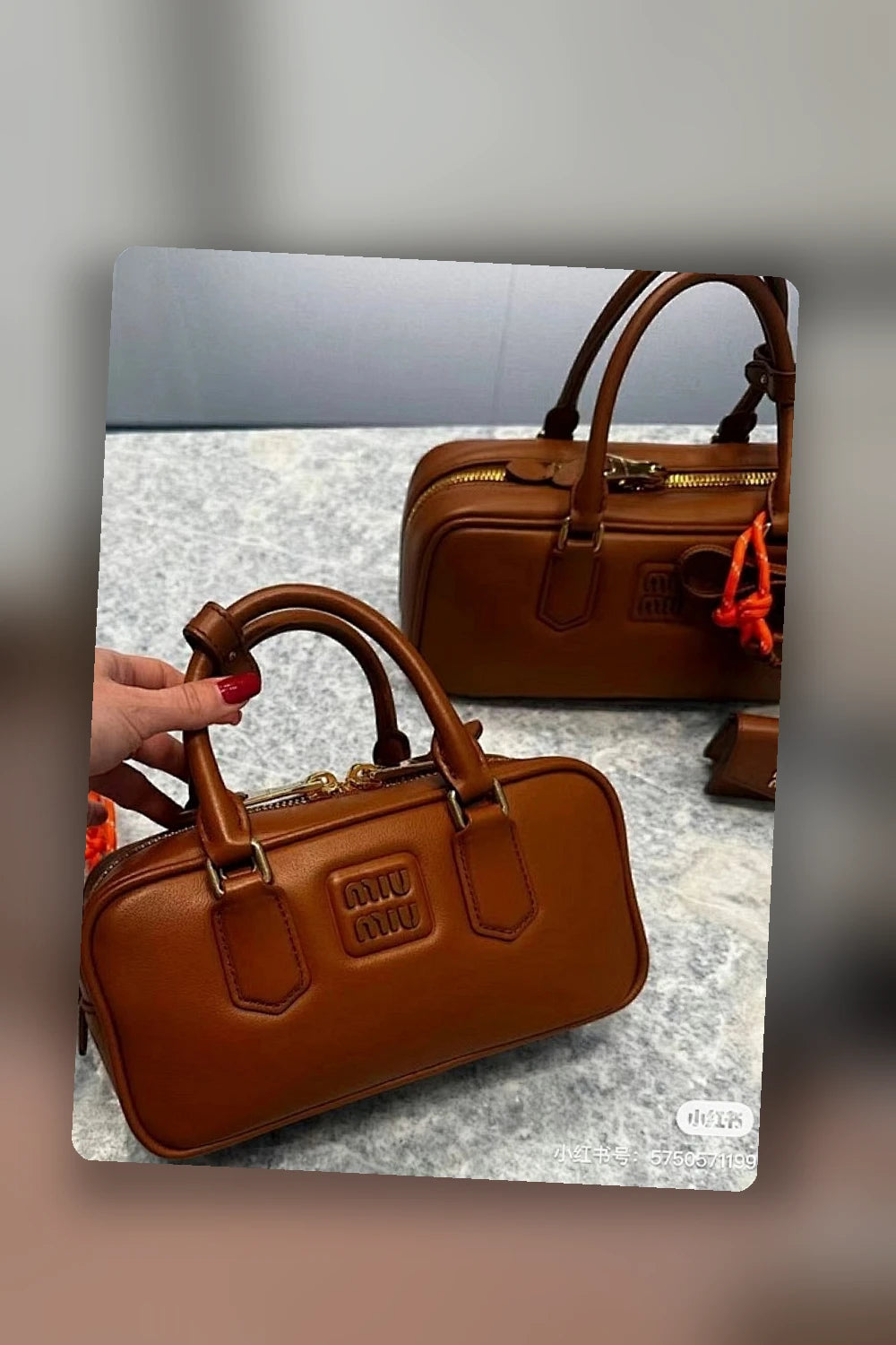 NB - MMU Bag - 288