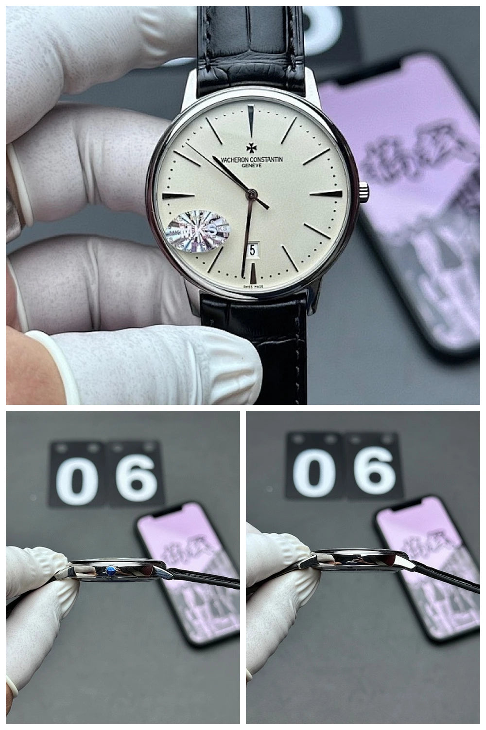 NB - Mix Watch - 1649