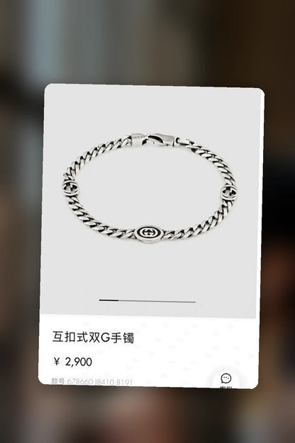 NB - GUKI Jewelry - 546