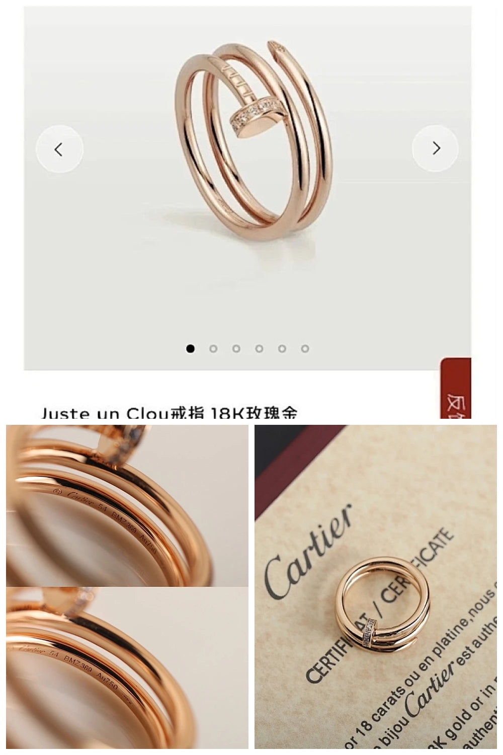 NB - CRA Jewelry - 117