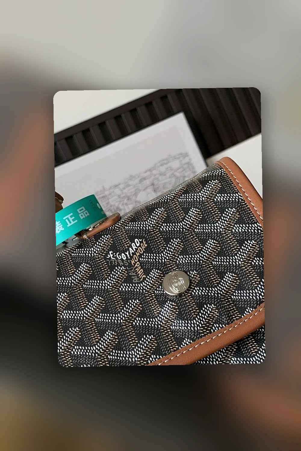 NB - GYO Bag - 221