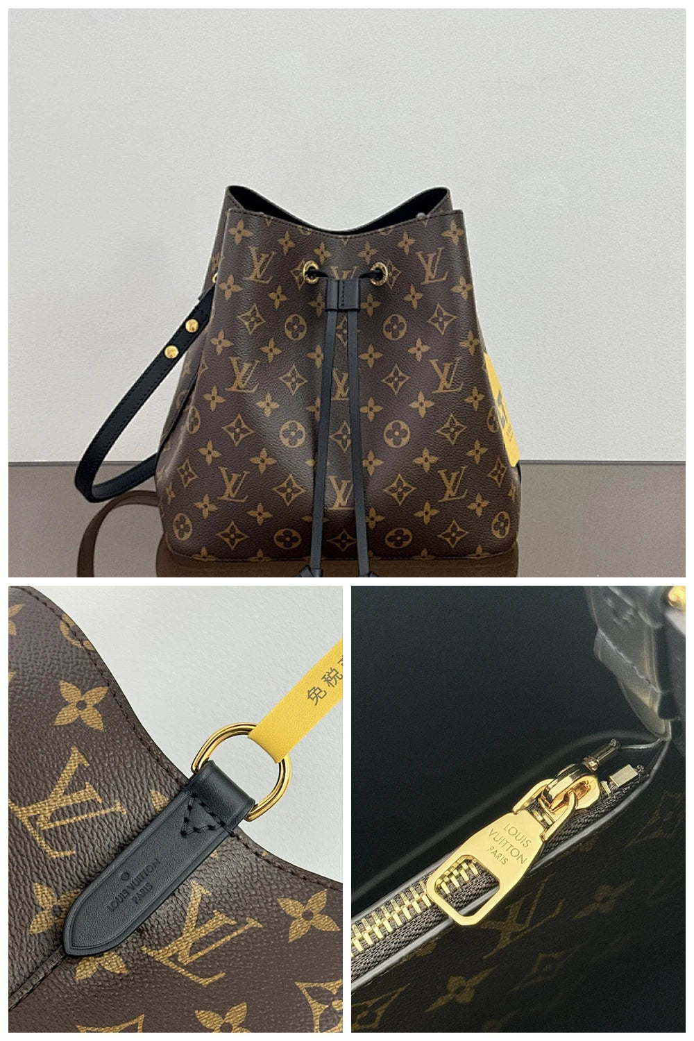 NB - LOV Bag - 350