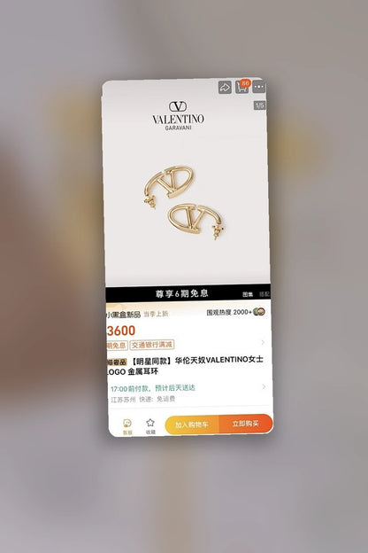 NB - VEL Jewelry - 560