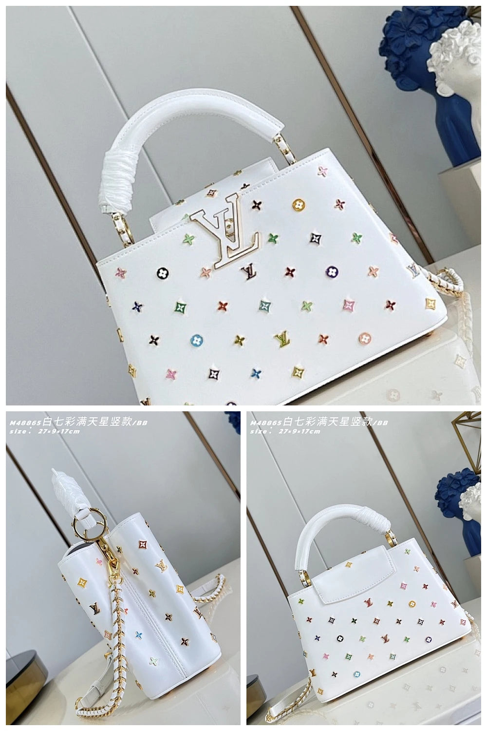 NB - LOV Bag - 030