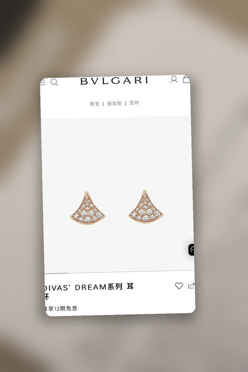 NB - BGL Jewelry - 042