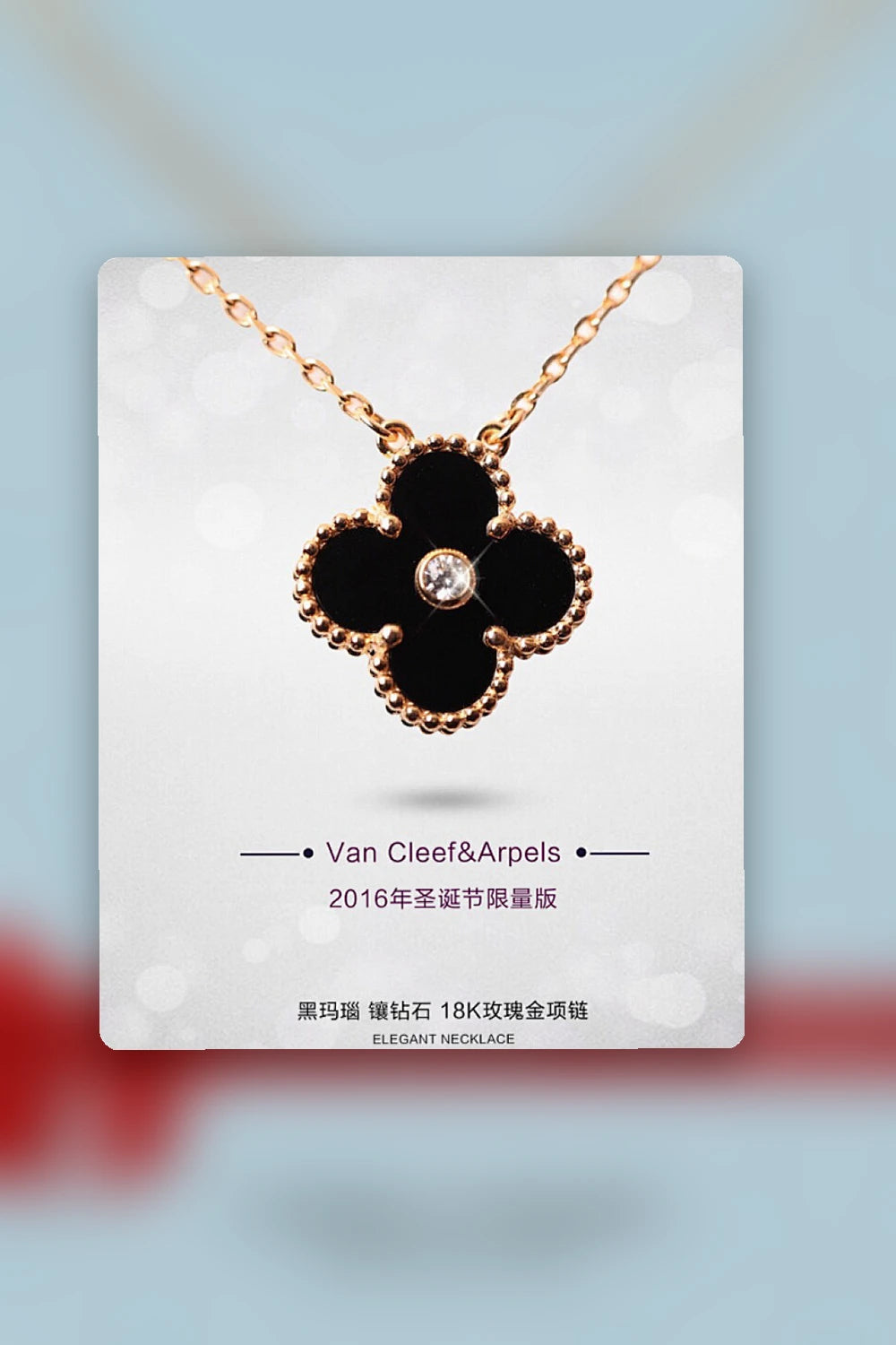 NB - VACA Jewelry - 737