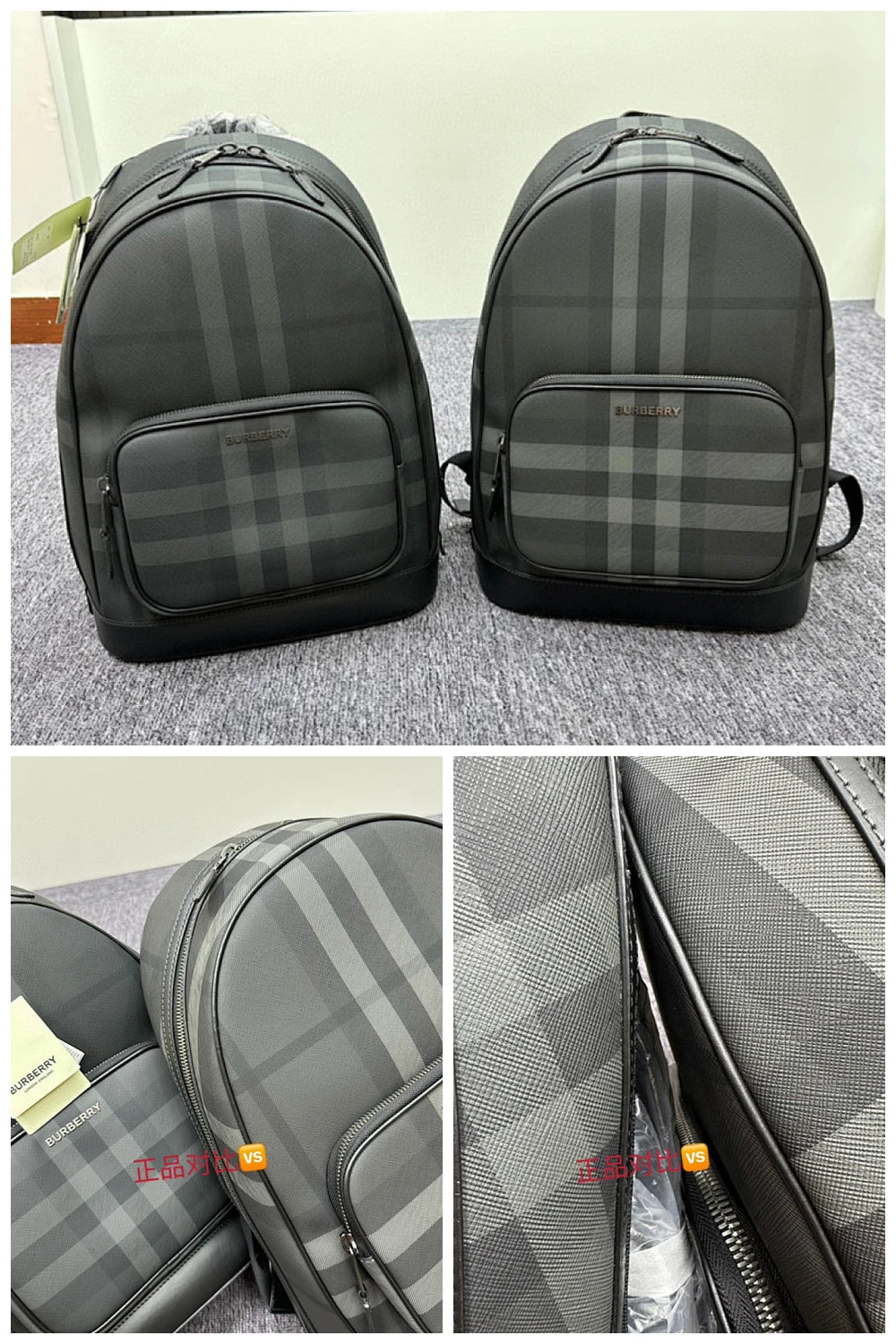 NB - BOR Bag - 516