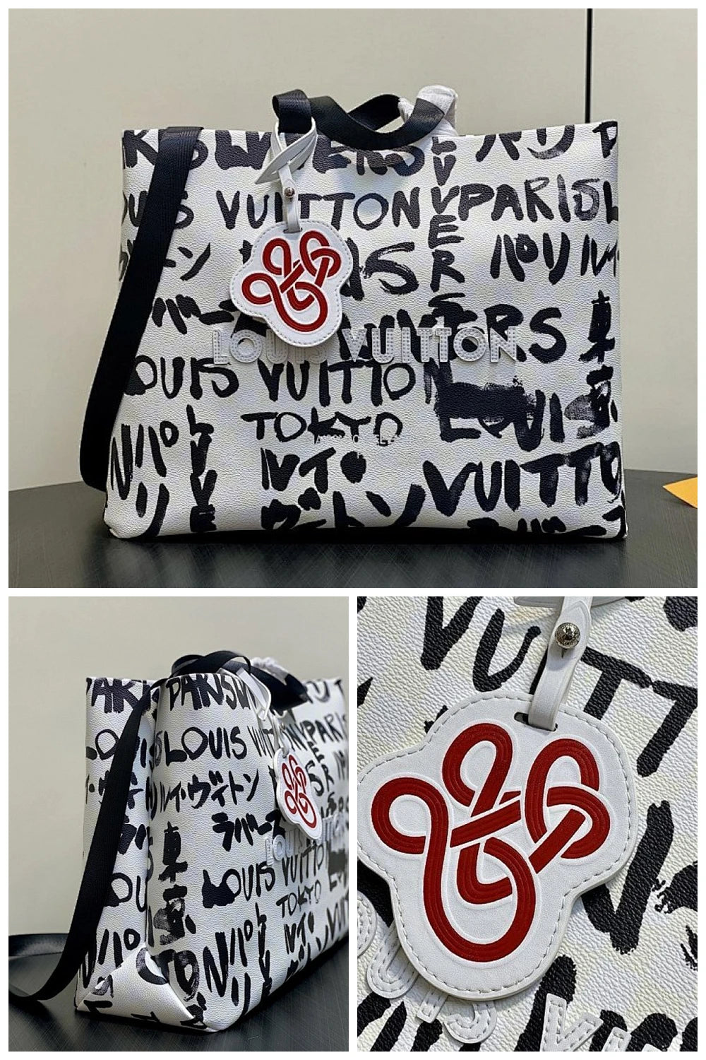 NB - LOV Bag - 1144