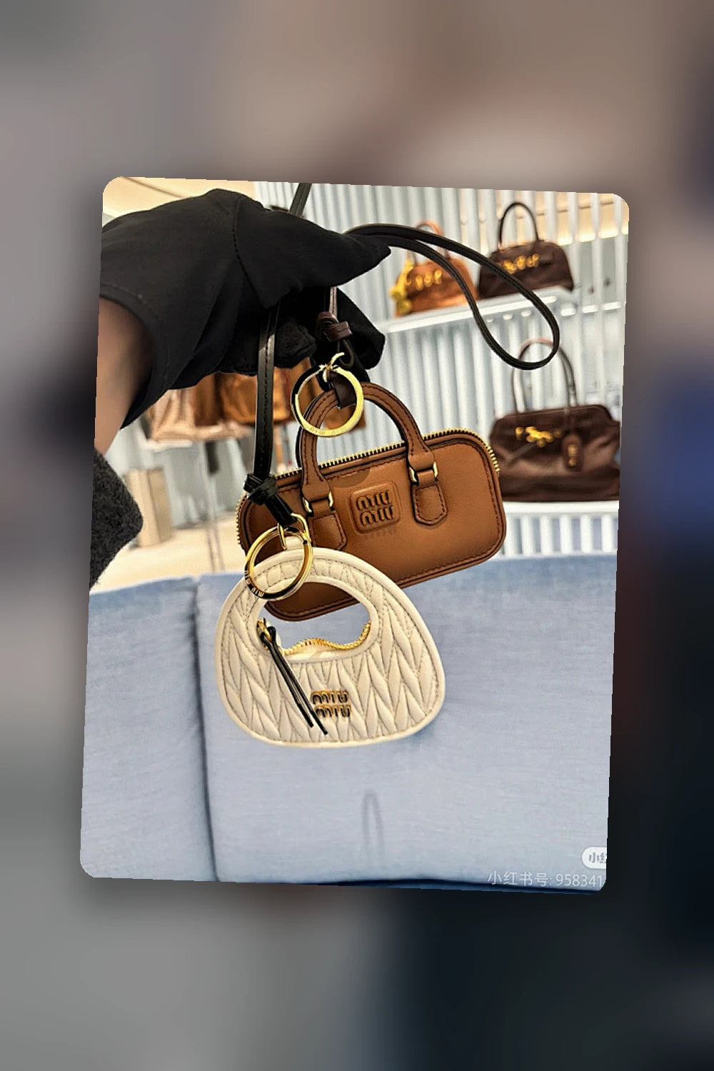 NB - MMU Bag - 1037