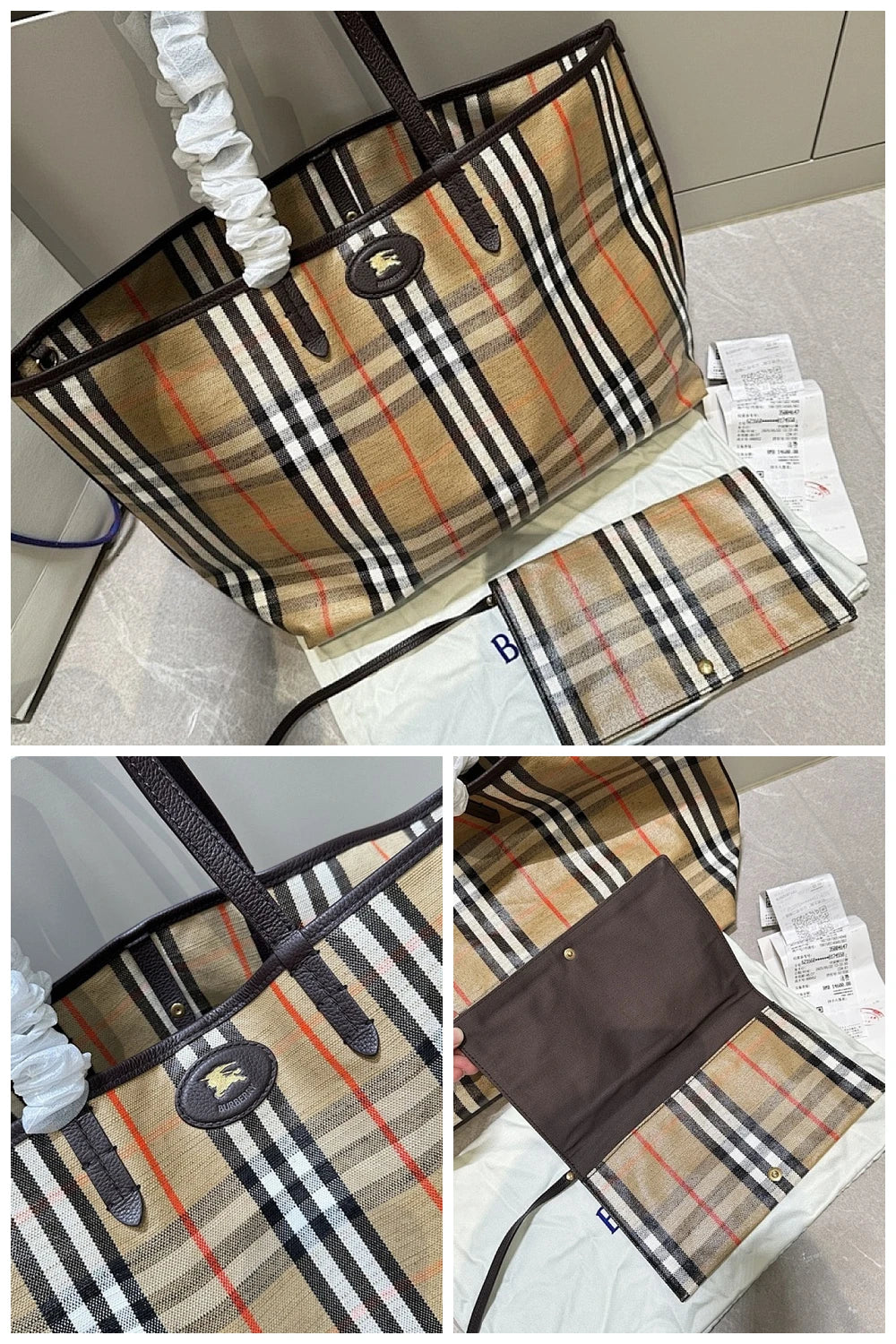 NB - BOR Bag - 458