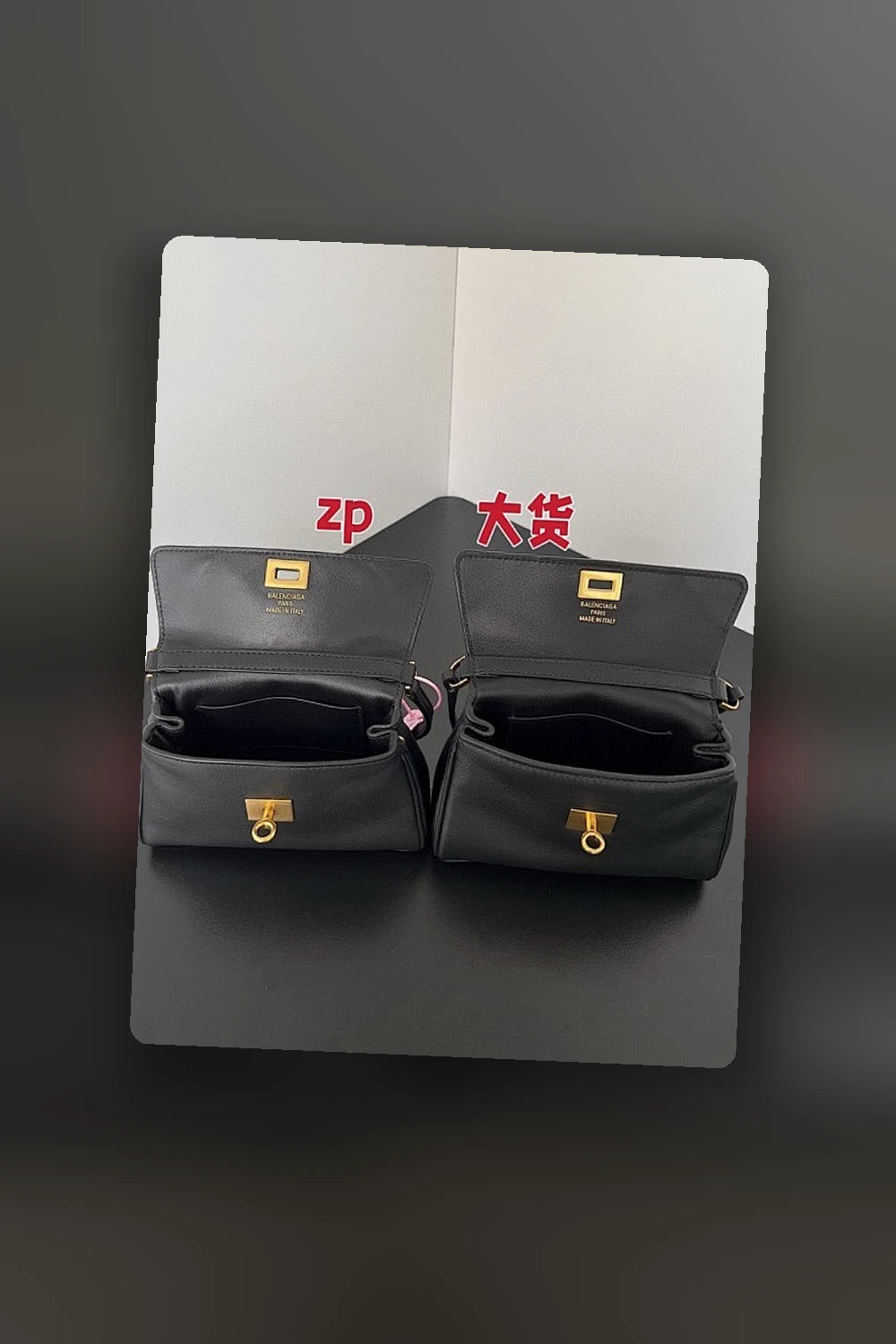 NB - BG Bag - 341