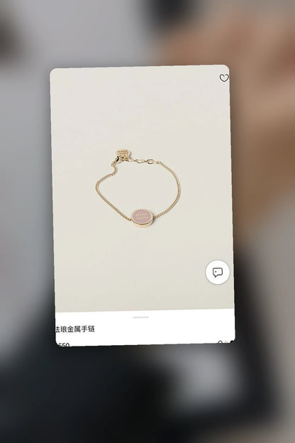 NB - MMU Jewelry - 244