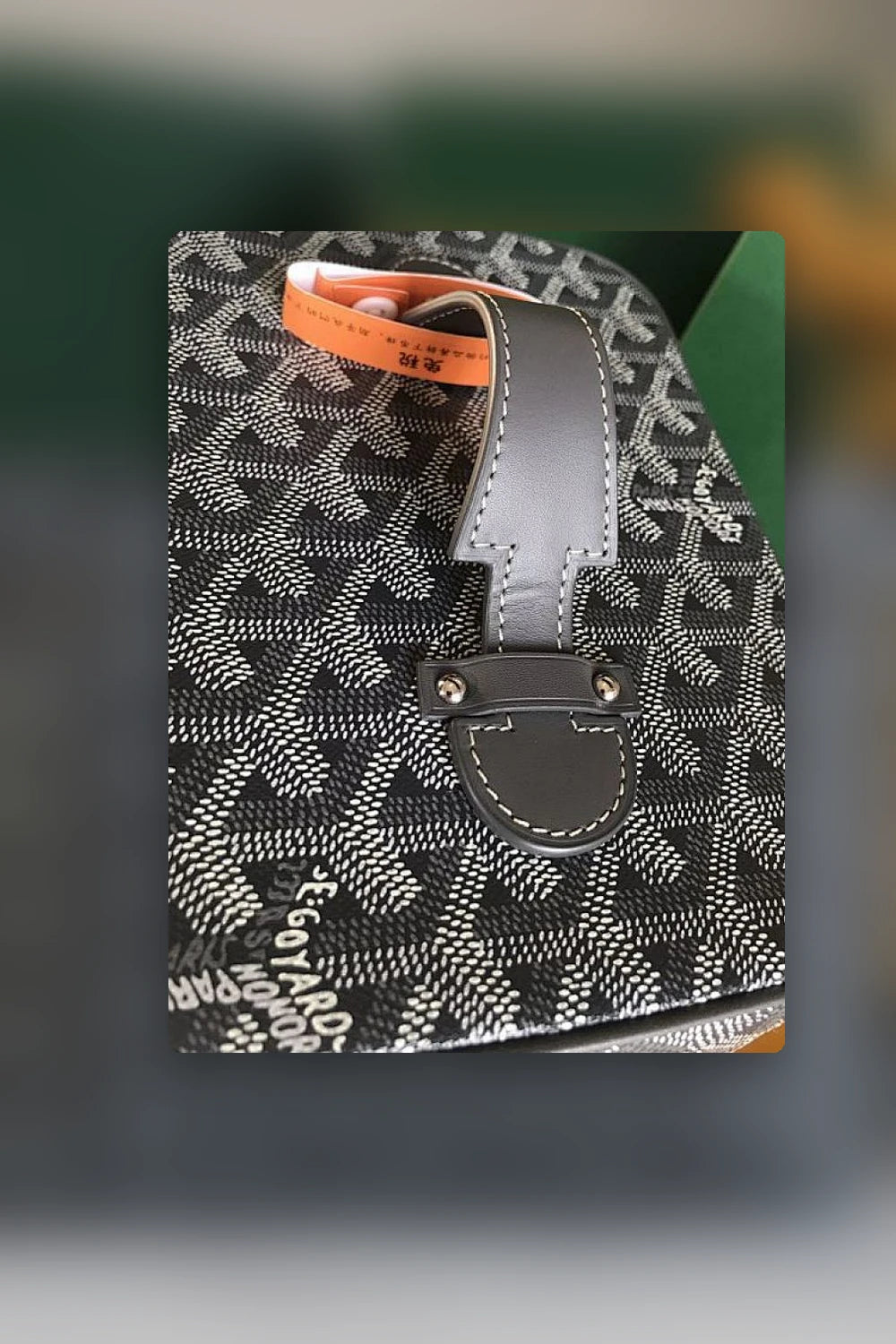 NB - GYO Bag - 1409