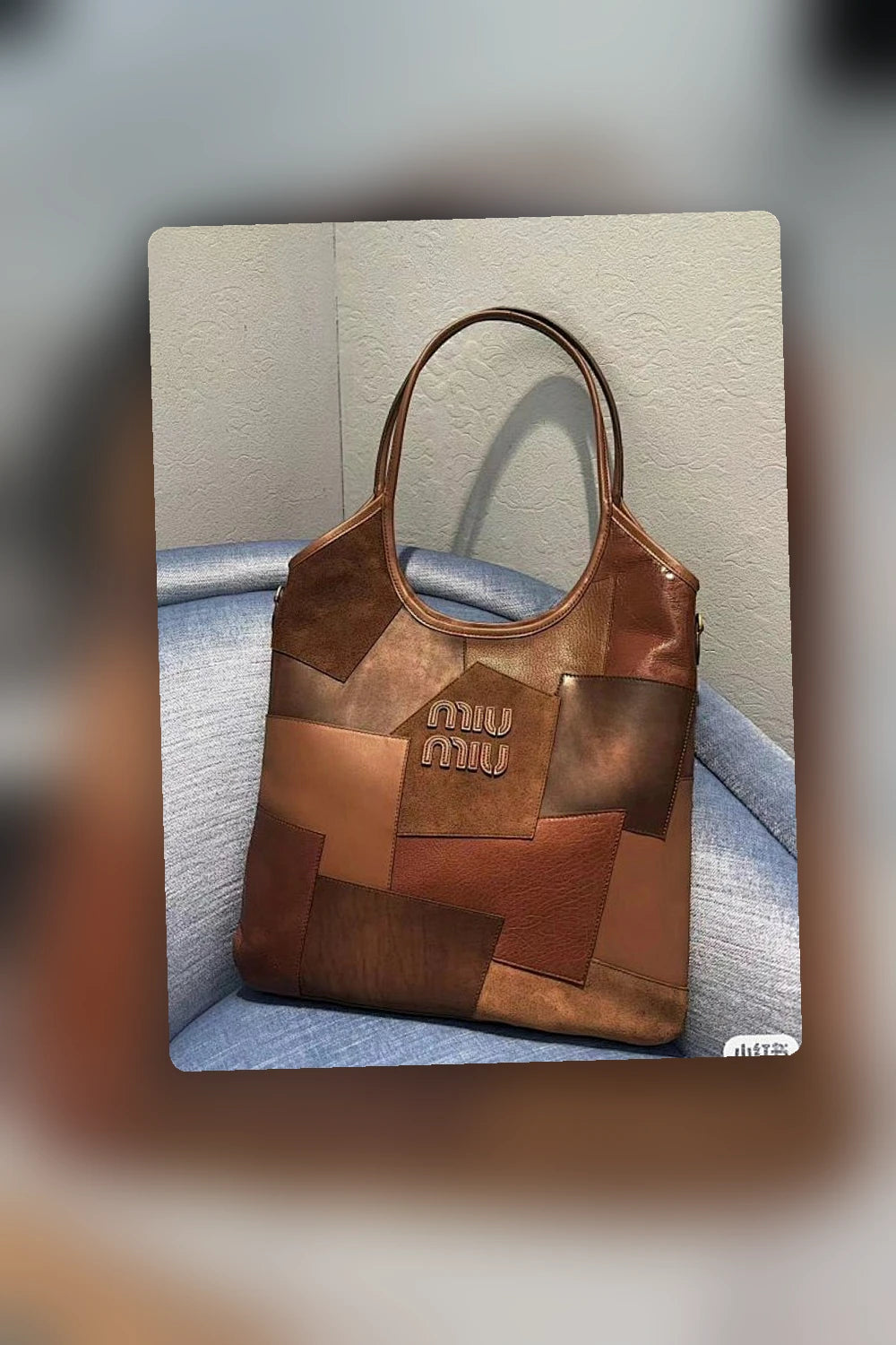 NB - MMU Bag - 597