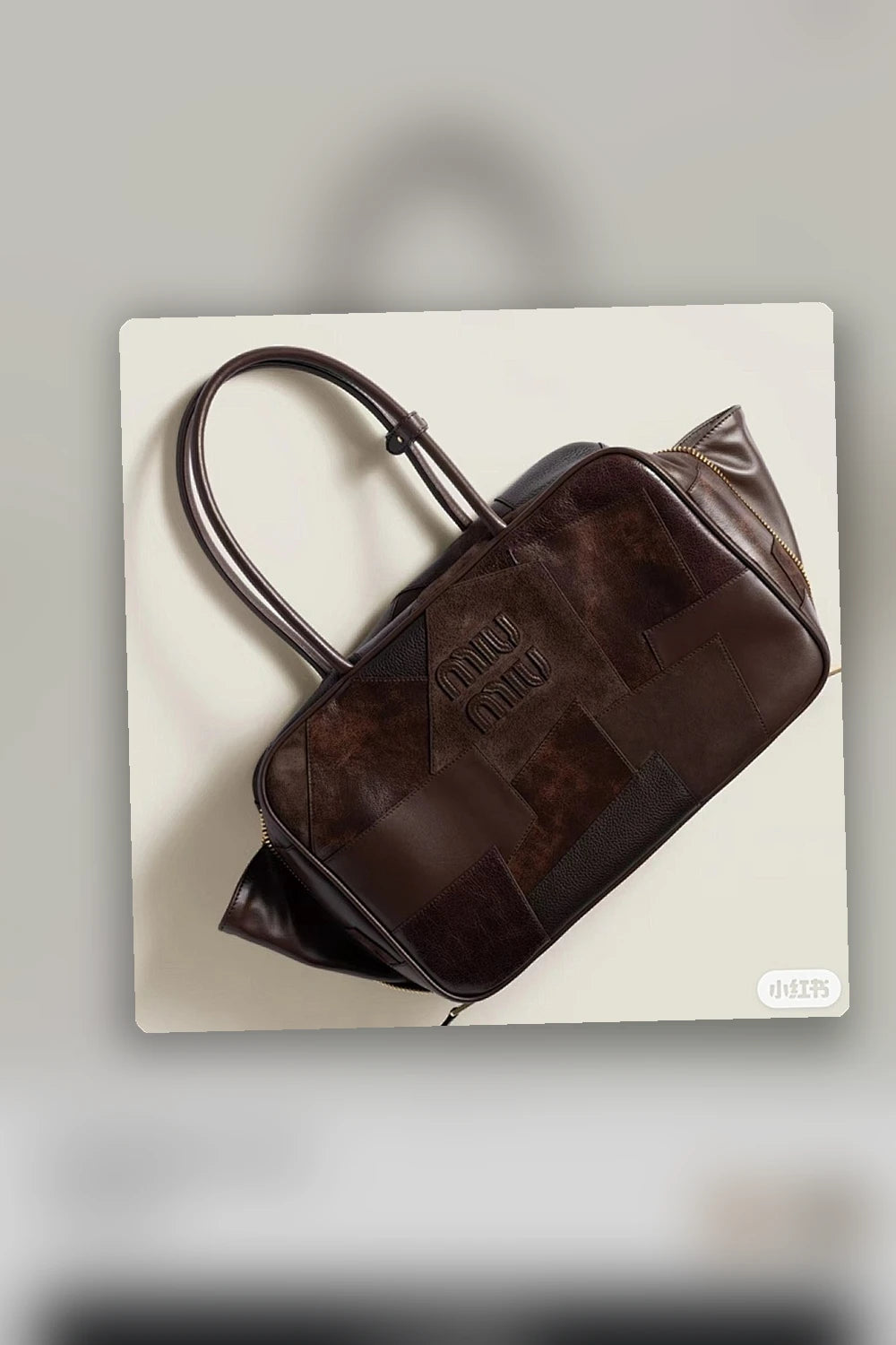 NB - MMU Bag - 557