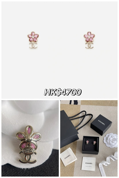 NB - CHL Jewelry - 147