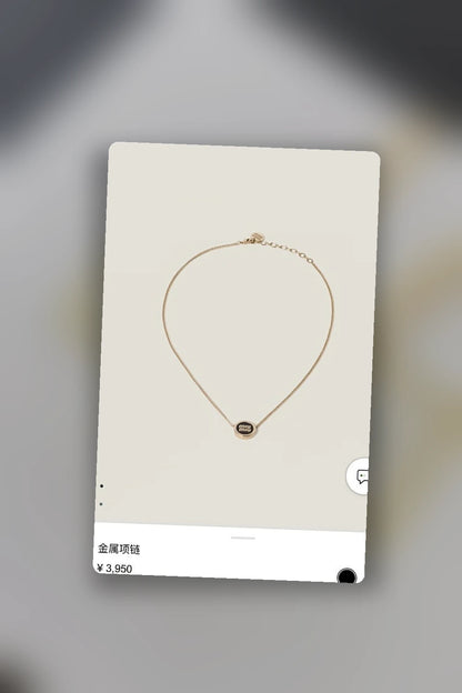 NB - MMU Jewelry - 376
