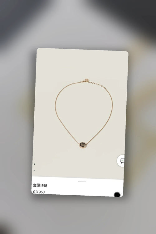 NB - MMU Jewelry - 376