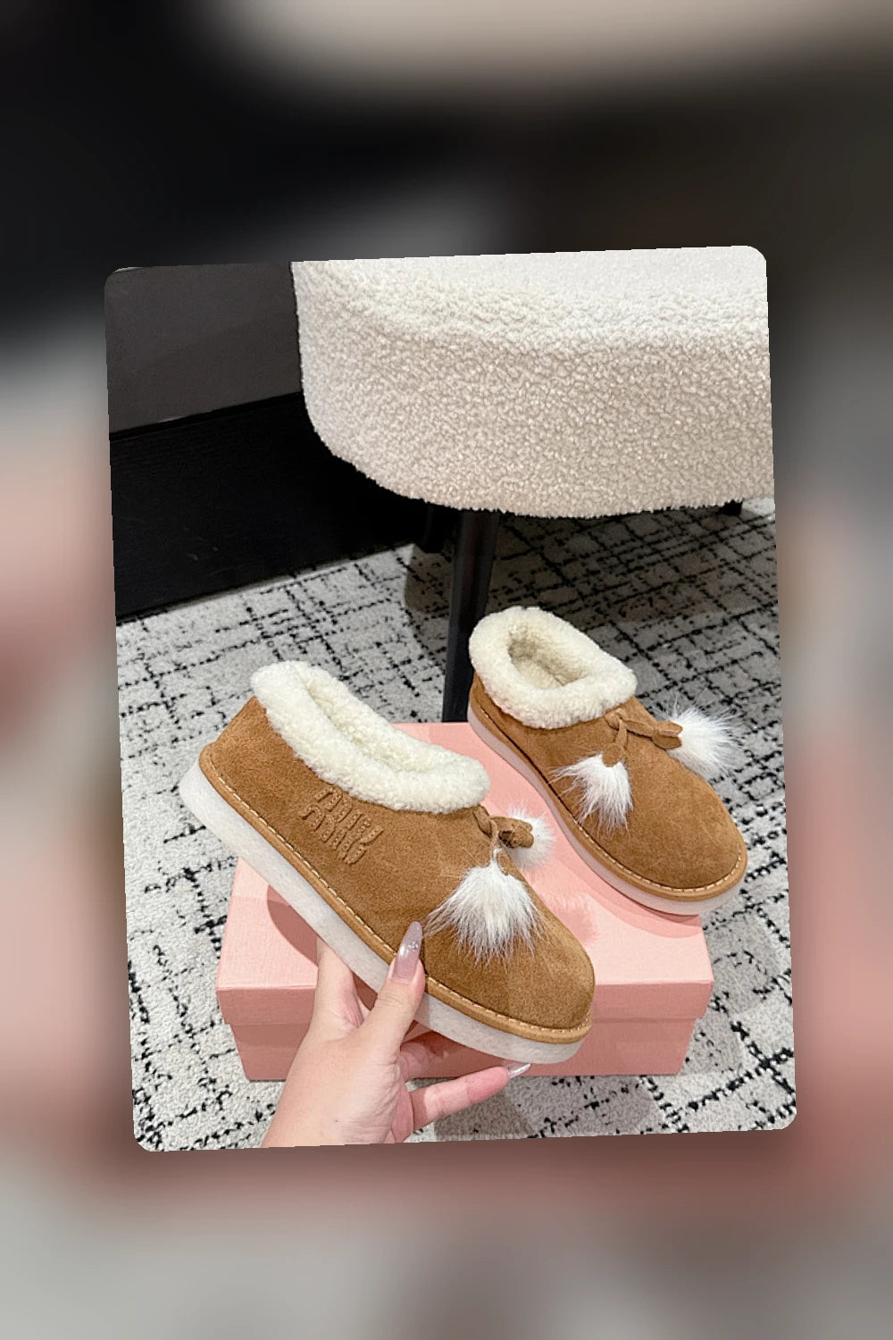 NB - MMU Women Shoes - 467