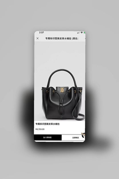 NB - BOR Bag - 983