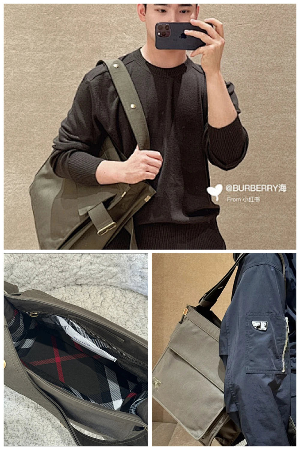 NB - BOR Bag - 1085