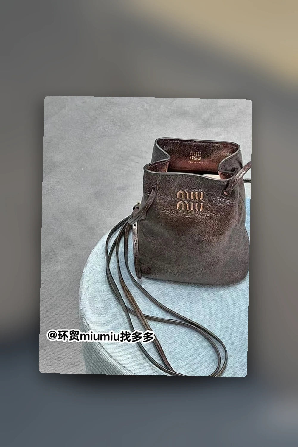 NB - MMU Bag - 332