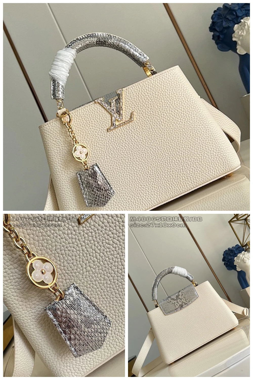 NB - LOV Bag - 822