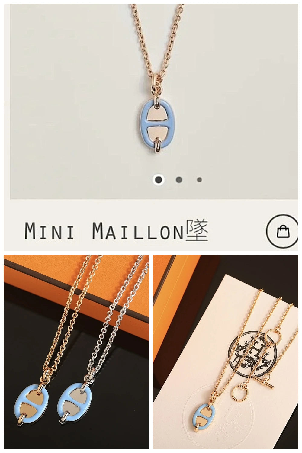 NB - HMS Jewelry - 258