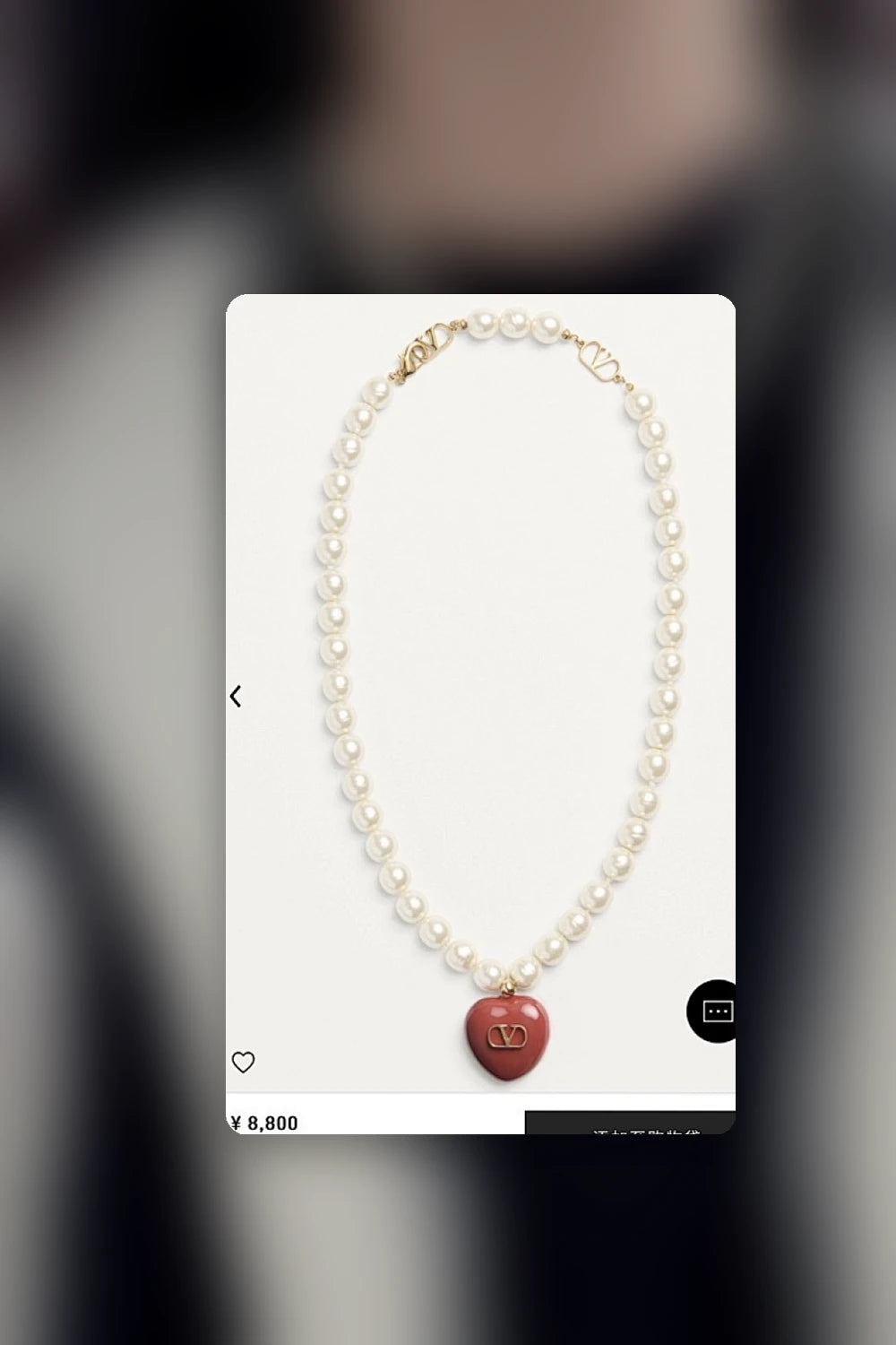 NB - VEL Jewelry - 022