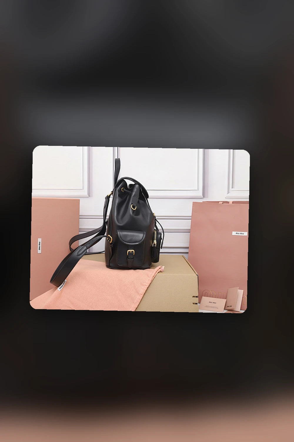 NB - MMU Bag - 671