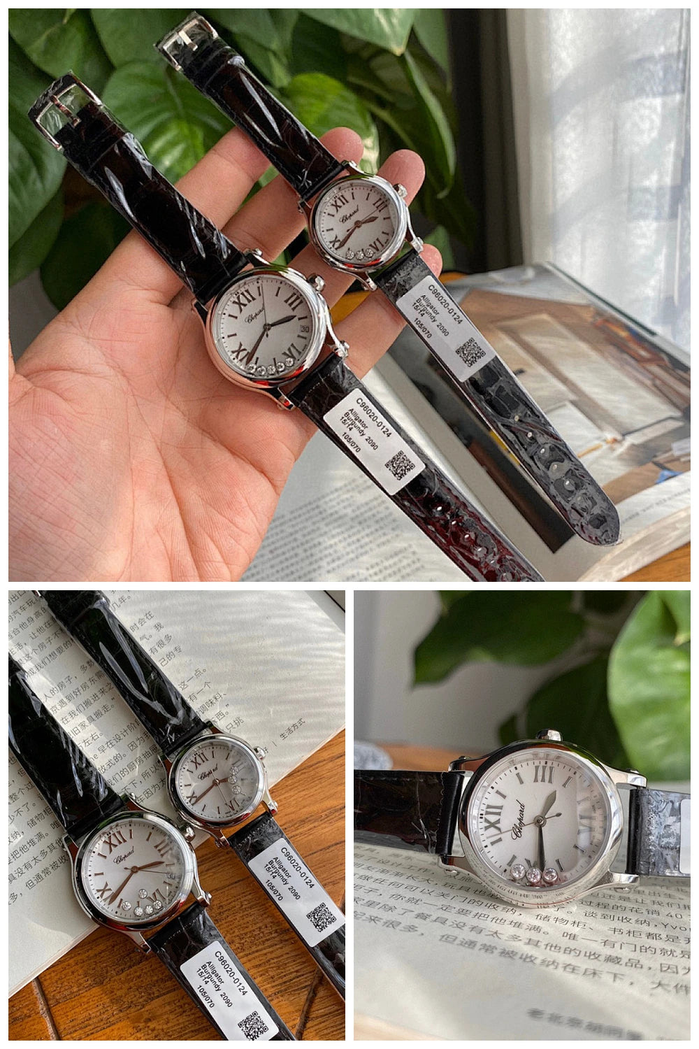 NB - Mix Watch - 825
