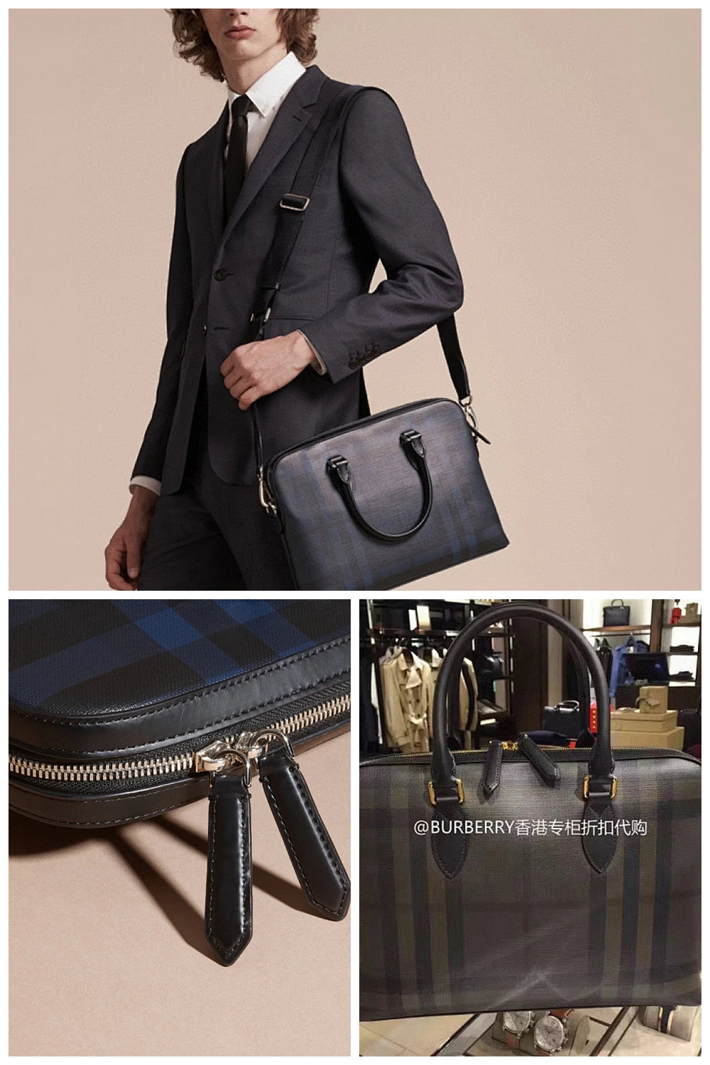 NB - BOR Bag - 1150