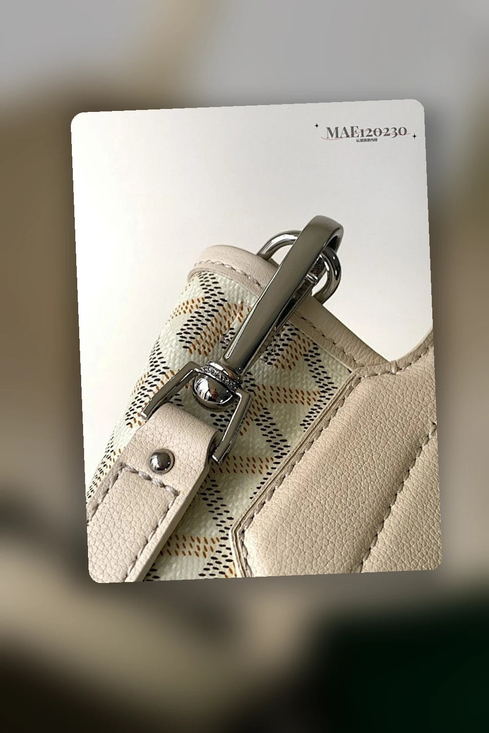 NB - GYO Bag - 927